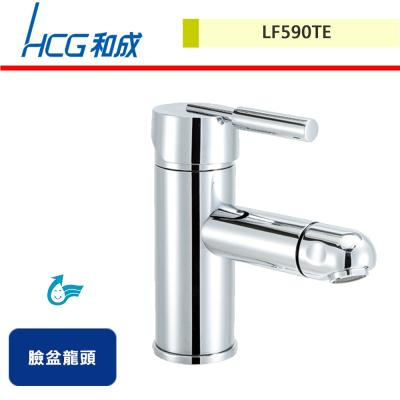 【HCG和成】生物能科技臉盆龍頭-LF590TE-無安裝服務