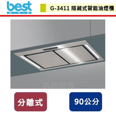 【Best貝斯特】ONE TOUCH智能隱藏式分離式排油煙機-G-3411-90cm-無安裝服務