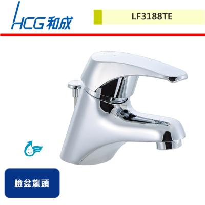 【HCG和成】生物能科技臉盆龍頭-LF3188TE-無安裝服務