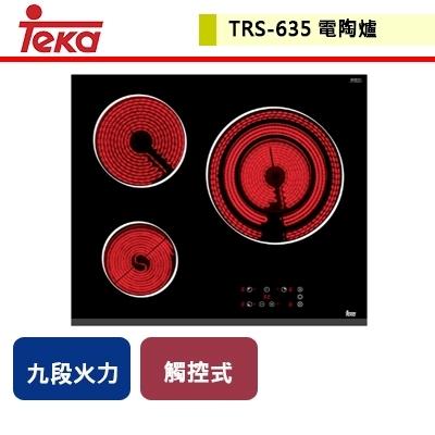 【德國TEKA】TRS-635 - 60公分 - 三口電陶爐 - 本商品不含安裝