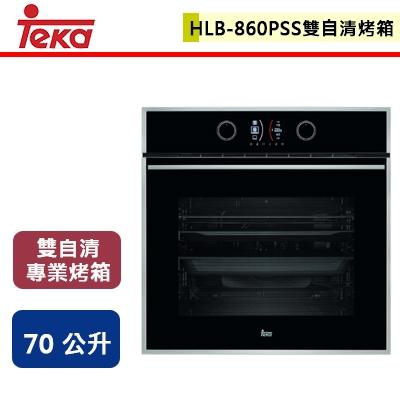 【德國TEKA】HLB-860PSS - 4吋TFT雙自清專業烤箱 - 本商品不含安裝